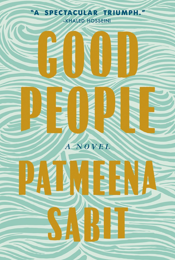 The Good People These Times 12インチ Good People – The Bookshelf
