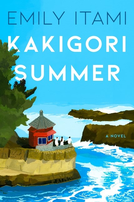 Kakigori Summer (June 10th, 2025)