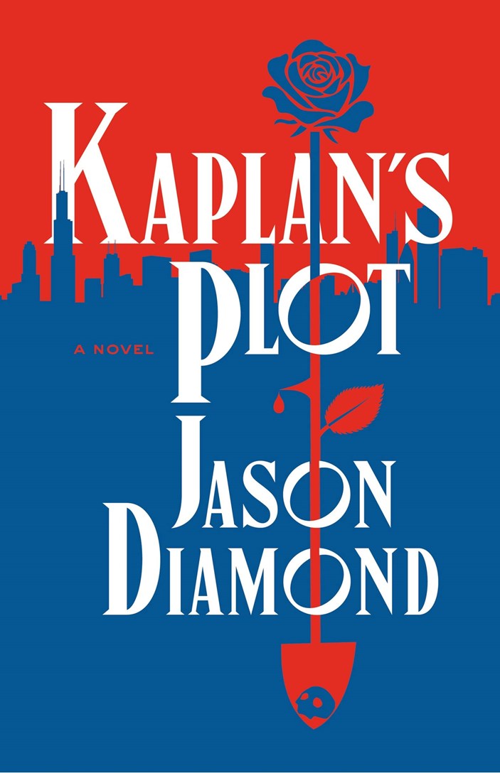 Kaplan's Plot (September 9th, 2025)